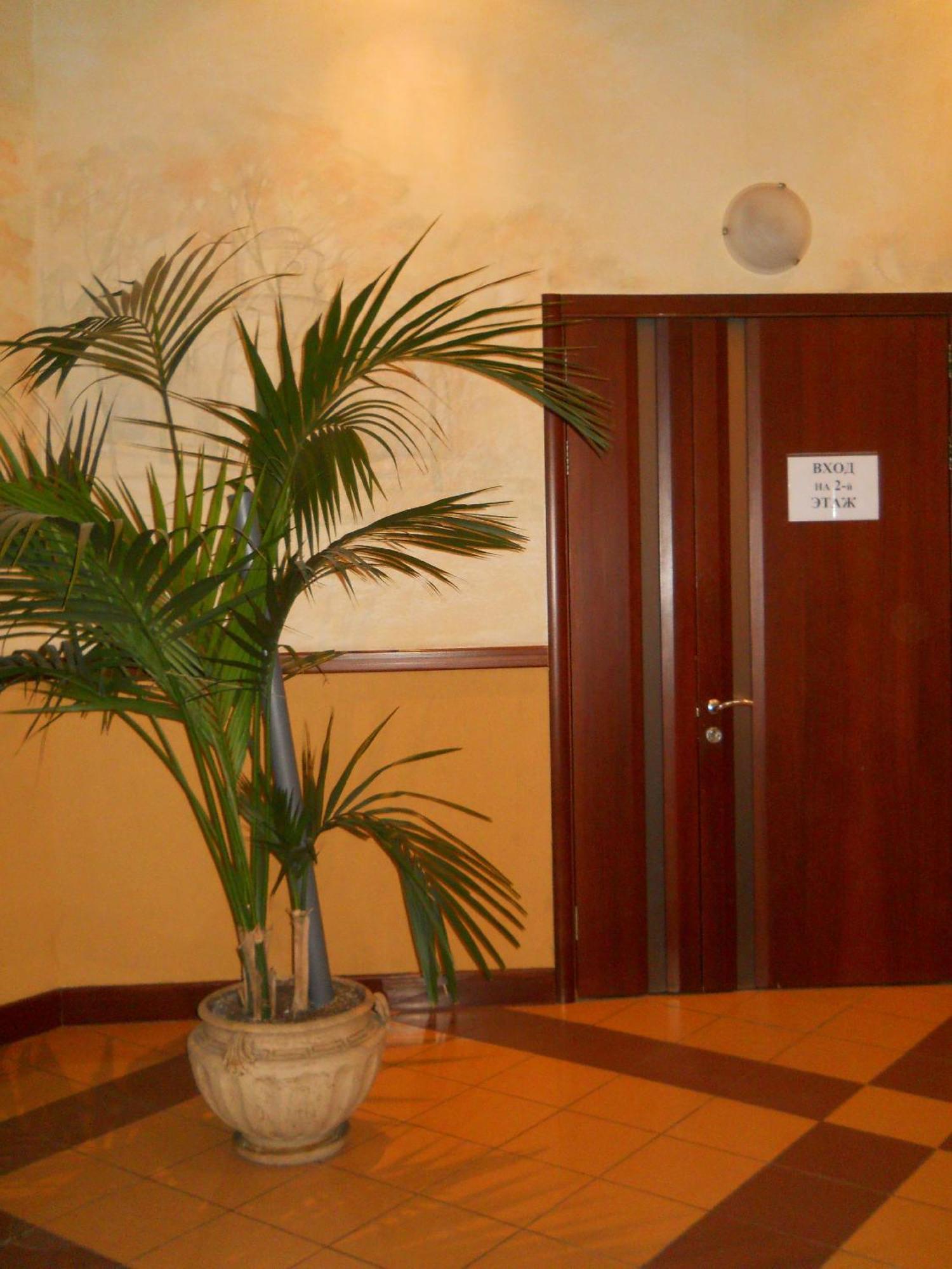 קייב Diplomat Aparthotel מראה חיצוני תמונה