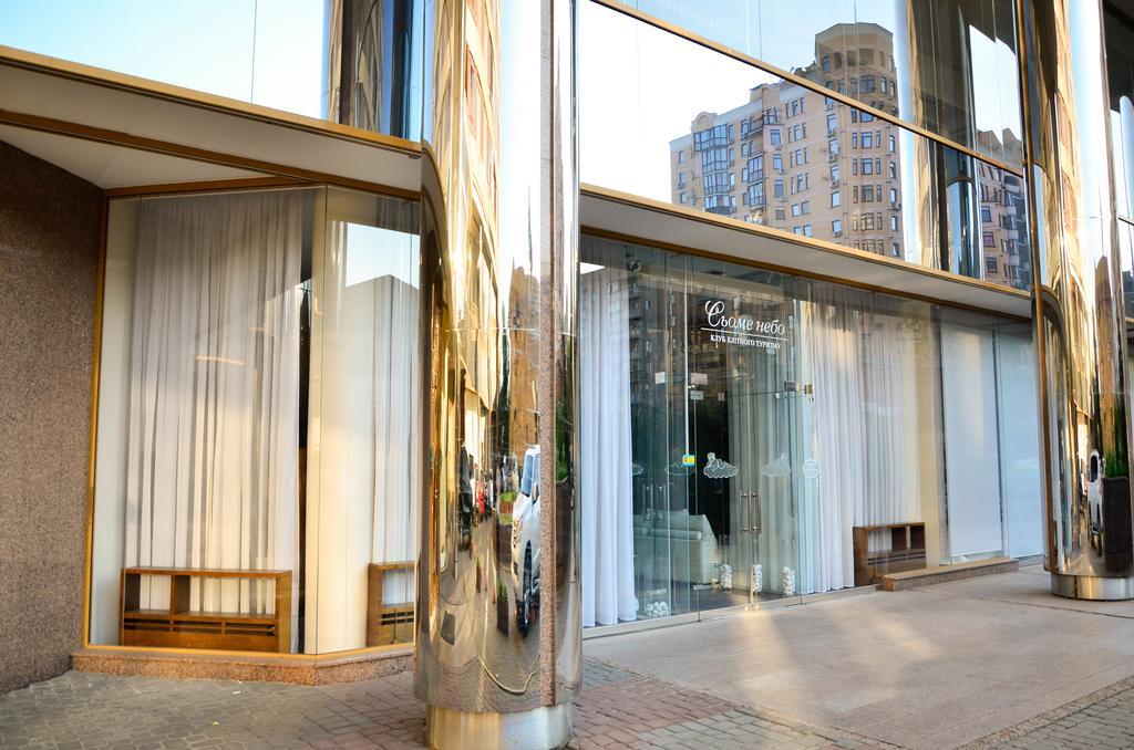 קייב Diplomat Aparthotel מראה חיצוני תמונה